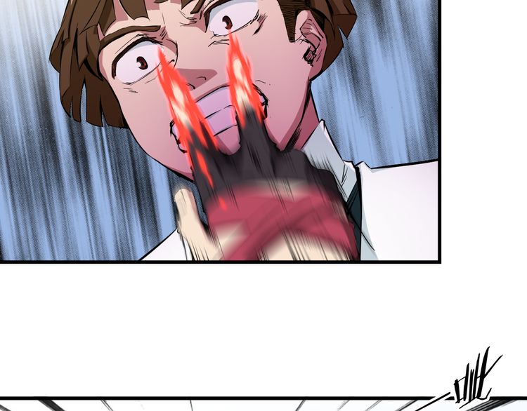 Dragon’s Blood Vessels Chapter 03 Gambar 37
